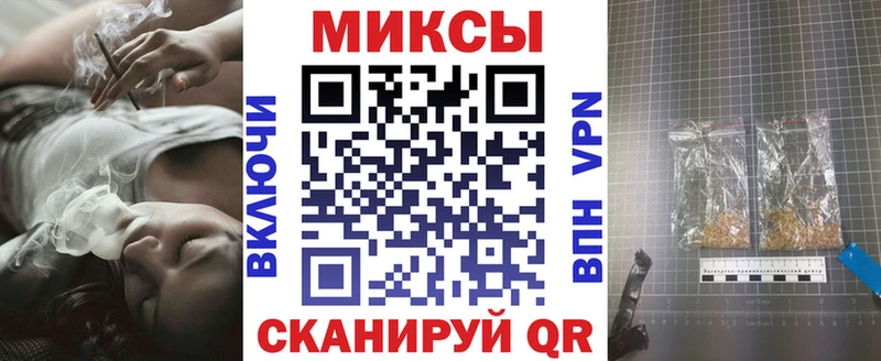 Бутират оксибутират  Лянтор 