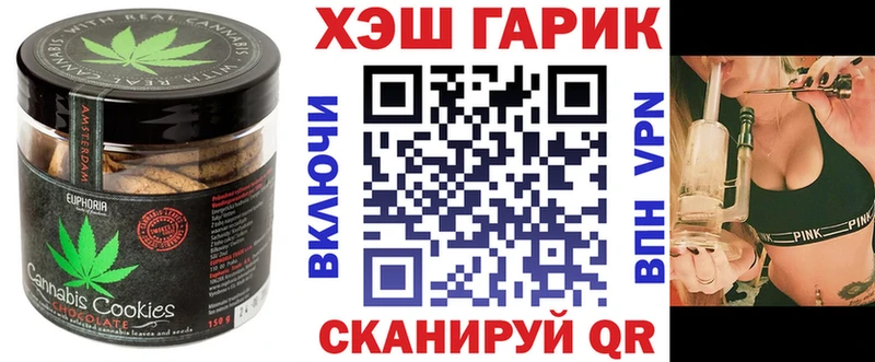 kraken ONION Лянтор Cannafood марихуана