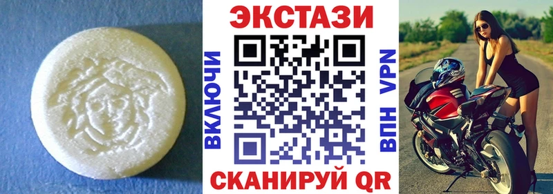 Ecstasy Punisher  Лянтор 