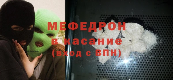 твердый Балабаново