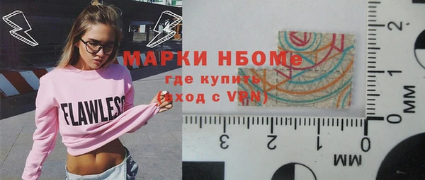 амф Баксан