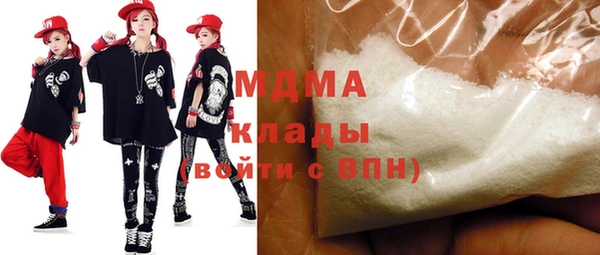 амф Баксан