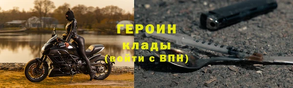 дживик Балахна