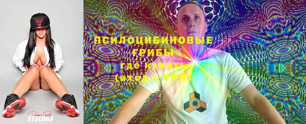 амф Баксан