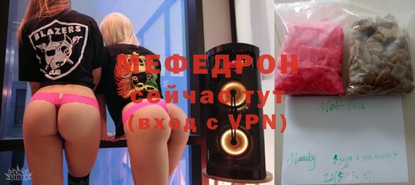 дживик Балахна