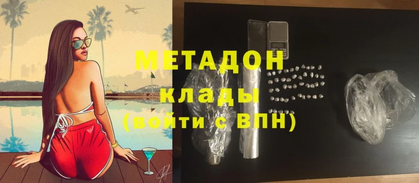 дживик Балахна