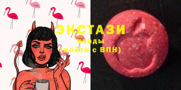 дживик Балахна
