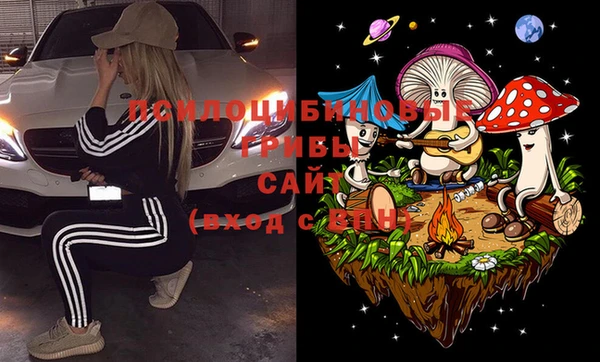 амф Баксан