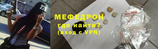 твердый Балабаново