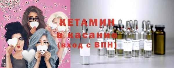 ГАЛЛЮЦИНОГЕННЫЕ ГРИБЫ Армянск
