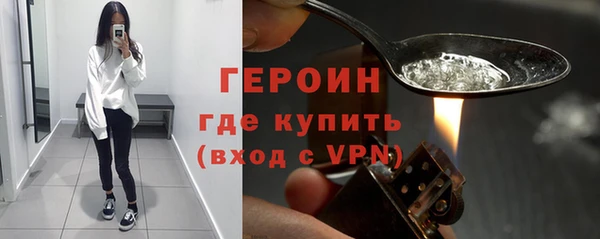 mix Няндома