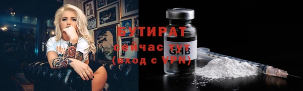 PSILOCYBIN Нязепетровск