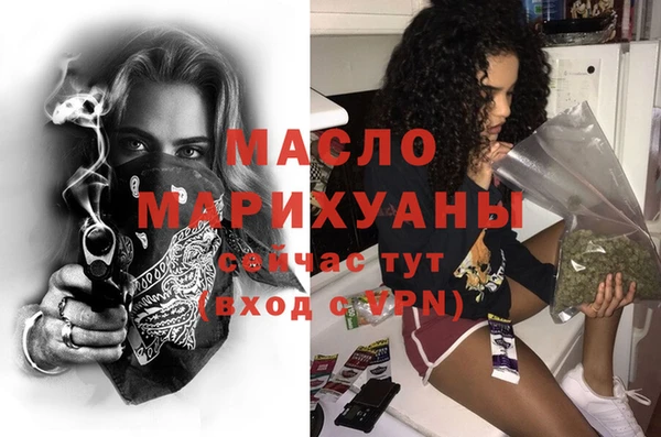 твердый Балабаново