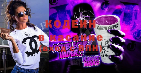 твердый Балабаново