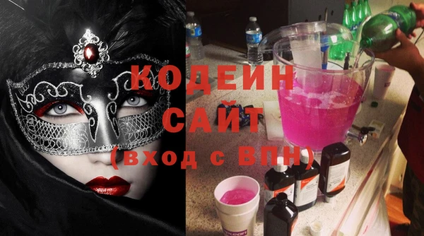 дживик Балахна