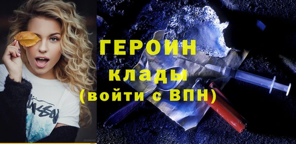 твердый Балабаново