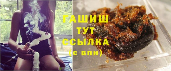 амф Баксан