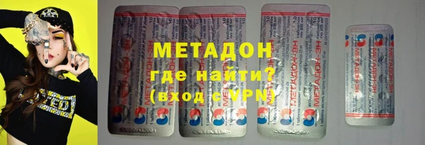 твердый Балабаново